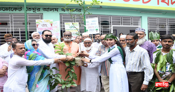 মাসদাইরে বেগম রোকেয়া খন্দকার স্কুলে&nbsp;র&zwnj;্যালী ও বৃক্ষরোপণ কর্মসূচি