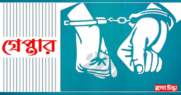 ফতুল্লায় হেরোইনসহ রানা গ্রেপ্তার