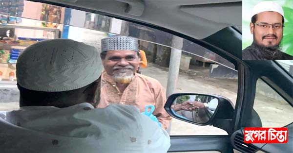 গরীব দুঃখী অসহায়, পথচারী রোজাদের মাঝে সোহাগ রনির ইফতার বিতরণ
