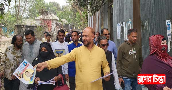 সোনারগাঁ উপজেলা চেয়ারম্যান প্রার্থী বাবু ওমরের গণসংযোগ