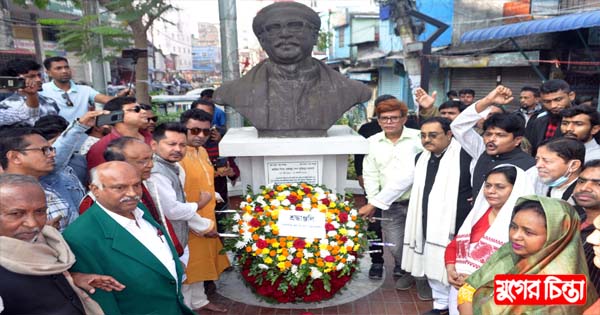 জেলা আওয়ামী স্বেচ্ছাসেবক লীগের শ্রদ্ধাঞ্জলী