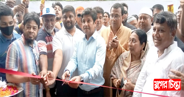 মহসিন ক্লাব&rsquo;র নবনির্মিত ভবনের উদ্বোধন