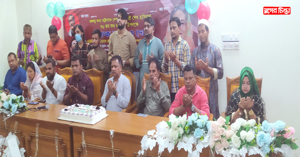 প্রধানমন্ত্রীর জন্মদিনে জেলা মহানগর মুক্তিযোদ্ধা সংসদের দোয়া