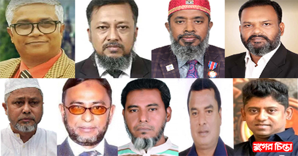 আবারো বিভক্ত কর্মসূচিতে&nbsp;মহানগর বিএনপি