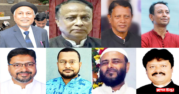 এবার নেতৃত্বের পরিবর্তন চাই