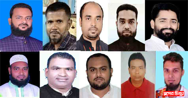 বন্দর উপজেলা ৫টি ইউনিয়নে&nbsp;স্বেচ্ছাসেবকলীগের কমিটি