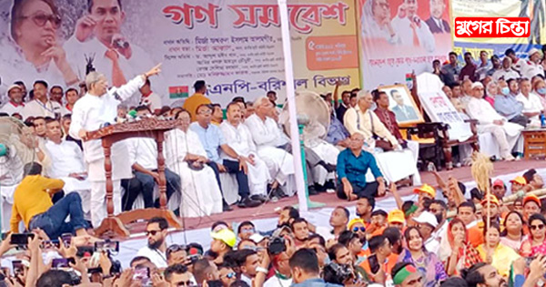 এ সরকারের অধীনে কোনো নির্বাচন নয়: মির্জা ফখরুল