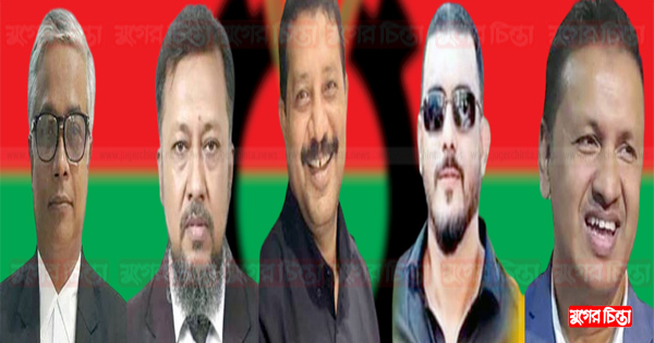 কর্মীদের হতাশাগ্রস্থ করা যাবে না; দাবি বিএনপি নেতাদের