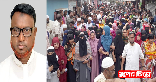 নাসিক ৬নং ওয়ার্ডে সাবেক কাউন্সিলর সিরাজ মণ্ডলের পক্ষে শোডাউন
