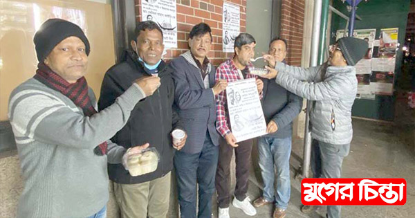 আইভী নৌকা পাওয়ায় নিউইয়র্কে মিষ্টি খাওয়ার ধুম