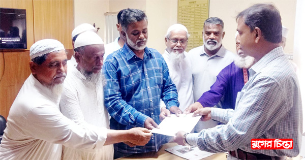 নিরবচ্ছিন্ন গ্যাস সরবরাহের দাবিতে &nbsp;না.গঞ্জ তিতাসকে স্মারকলিপি