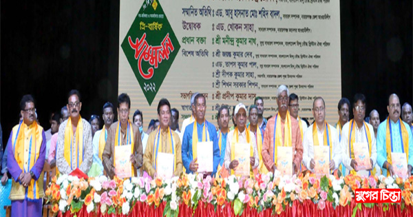 হিন্দু-বৌদ্ধ-খ্রিস্টান ঐক্য পরিষদের&nbsp;ত্রি-বার্ষিক সম্মেলন অনুষ্ঠিত