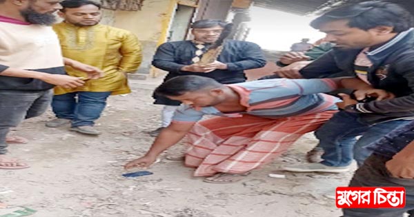 শ্রমিক নেতাকে &lsquo;ভোট দিবো না&rsquo; বলায় মারধরের শিকার এক ভোটার