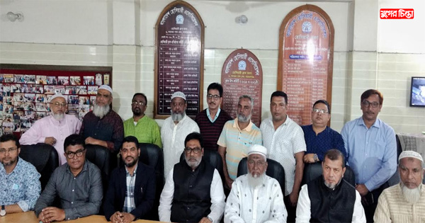 বাংলাদেশ হোসিয়ারী এসোসিয়েশনের অফিস বেয়ারার নির্বাচন অনুষ্ঠিত