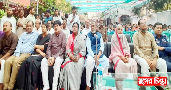 ডিজিটাল থেকে স্মার্ট বাংলাদেশে পরিণত হচ্ছি : মতিয়া চৌধুরী