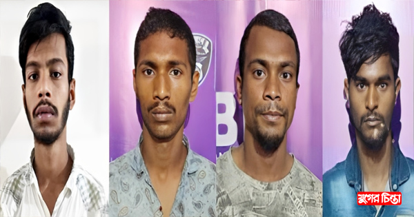 সাত মাস পর চার হত্যাকারীর&nbsp;আদালতে স্বীকারোক্তি