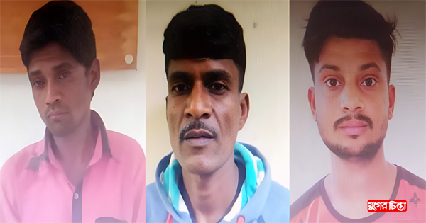 বেড়েই চলছে অপরাধ