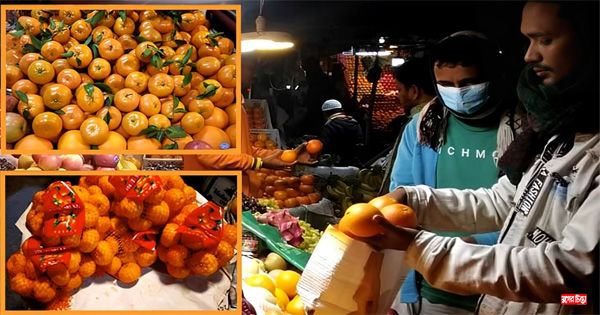হাড়কাপানো শীতে জমজমাট&nbsp;বাহারি কমলার কেনাবেচা &nbsp;