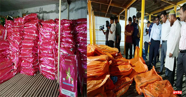 মজুতকৃত মেয়াদোত্তীর্ণ ৪৯ লাখ টাকার খেজুর জব্দ