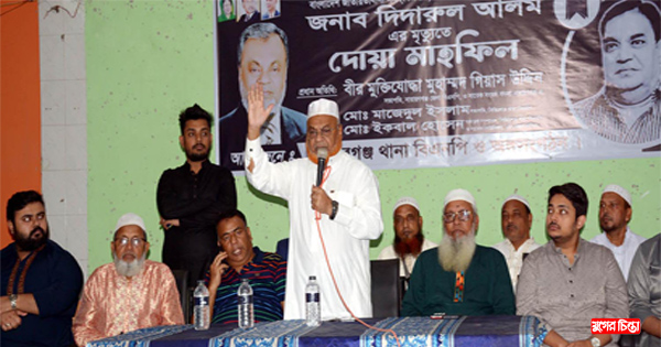 এমপি মনোনয়ন প্রত্যাশীদের স্বাগত জানাই