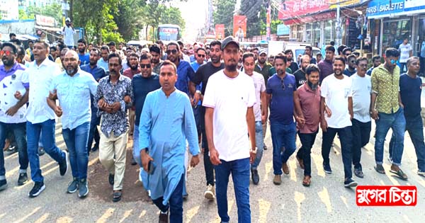 বিএনপির অবস্থান কর্মসূচিতে মহানগর স্বেচ্ছাসেবকদলের অংশগ্রহণ