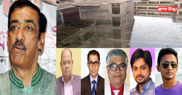 ফতুল্লা উন্নয়ন বঞ্চিত থাকা নিয়ে&nbsp;বিএনপি নেতাদের মতামত