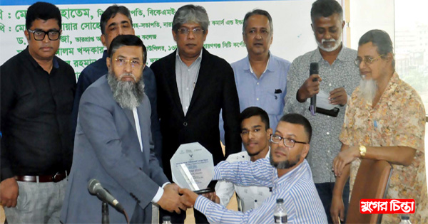 প্রতিবন্ধীদের দক্ষতা বৃদ্ধির জন্য&nbsp;ফিউচারমের্কাস প্রকল্পের উদ্বোধন