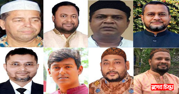 নারায়ণগঞ্জের যুবলীগ নেতৃত্ব পরখ হবে ঢাকায়
