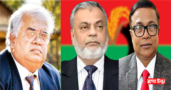 বিভ্রান্তি বাড়াতেই তৃণমূল বিএনপি