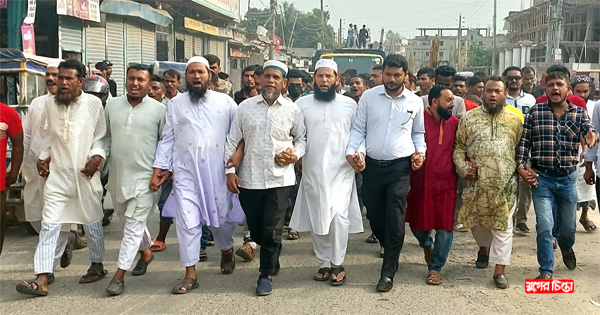আহমেদ হোসেন রাজু&rsquo;র নেতৃত্বে বিশাল মিছিল নিয়ে যোগদান