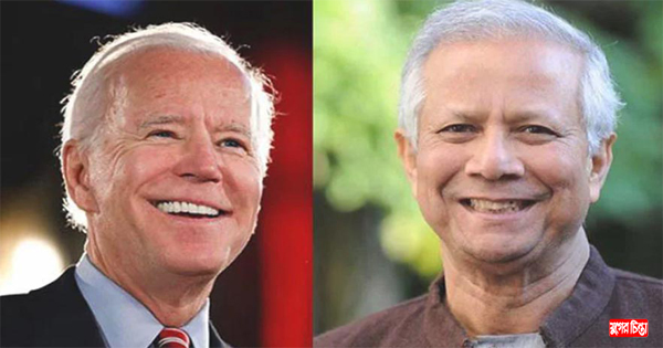 নিউইয়র্কে দ্বিপক্ষীয় বৈঠকে বসছেন ইউনূস-বাইডেন