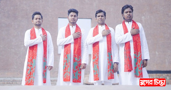 নতুন করে এলো &lsquo;একাত্তরের বীর বাঙালি&rsquo;
