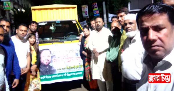বন্যার্তদের সাহায্যে লইয়ার্স ওয়েল ফেয়ার সোসাইটির ত্রাণ বিতরণ
