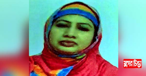 নিতাইগঞ্জে ধান চাউল মালিক সমিতির সাবেক সভাপতির স্ত্রীর কারাদন্ড
