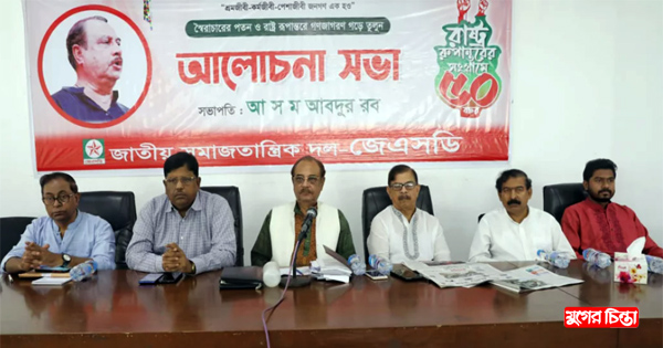 রাজপথে জনস্রোত সরকারের পক্ষে নিয়ন্ত্রণ সম্ভব নয়
