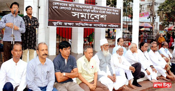অনিয়ম করে মার্কেট করলে; গুড়িয়ে দেয়ার আল্টিমেটাম