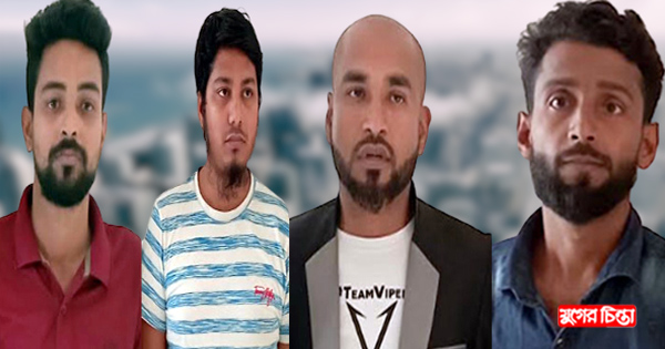 বন্দরে ছিনতাইয়ের প্রস্তুতির সময় &nbsp;ধারালো অস্ত্রসহ গ্রেপ্তার ৪