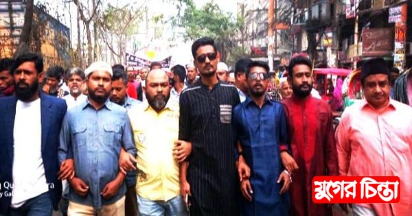 মাতৃভাষা দিবসে নারায়ণগঞ্জ মহানগর স্বেচ্ছাসেবকদলের শ্রদ্ধা নিবেদন