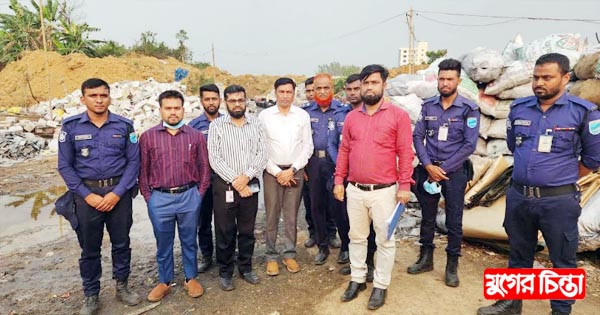 পরিবেশ দূষণের দায়ে তিন&nbsp;প্রতিষ্ঠানের জরিমানা