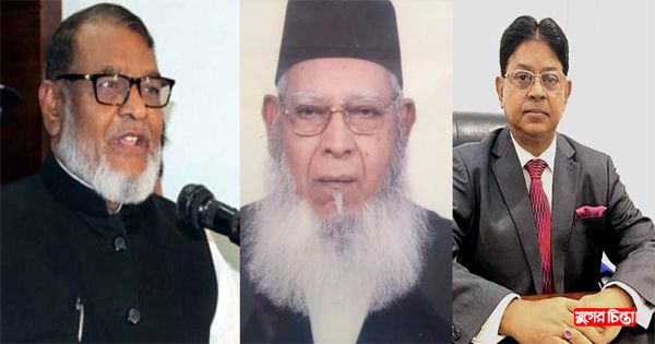 রাজাকার পুত্রের আমন্ত্রণে বন্দরে&nbsp;আসছেন মুক্তিযুদ্ধ বিষয়ক মন্ত্রী!