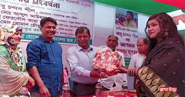 ইসদাইর রাবেয়া হোসেন বিদ্যালয়ে&nbsp;এসএসসি শিক্ষার্থীদের বিদায় সংবর্ধনা