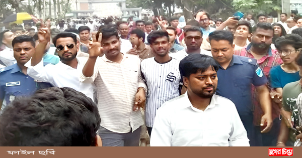 বিএনপি ও ছাত্রদলের ১০&nbsp;নেতার জামিন নামঞ্জুর