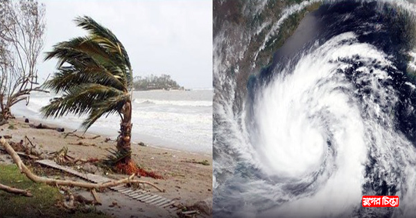 উপকূল অতিক্রম শুরু করেছে ঘূর্ণিঝড় মোখা