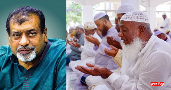 সেলিম ওসমানের সফল অস্ত্রোপচার ও দ্রুত&nbsp;সুস্থ্যতা কামনায় মিলাদ