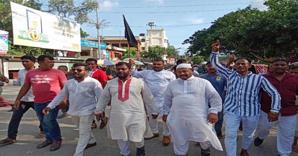 হিরণ ও লিটনের নেতৃত্বে শোক মিছিলে বন্দর উপজেলা বিএনপির শোডাউন
