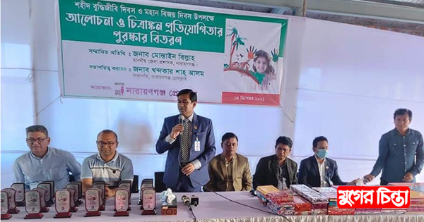 সন্তানদের মুক্তিযুদ্ধের ইতিহাস জানাতে হবে : জেলা প্রশাসক