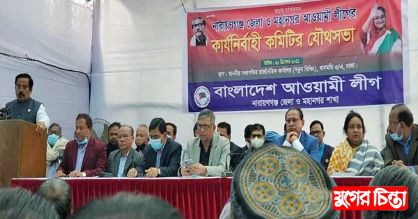 আইভীকে নির্বাচিত করাই দলীয় লক্ষ্য : নানক