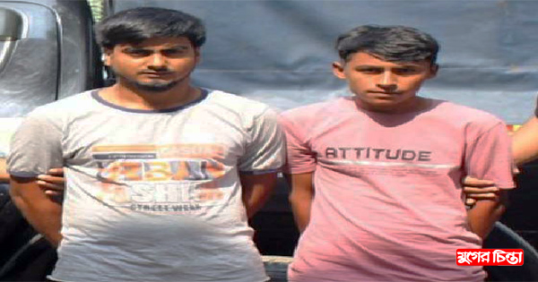 রূপগঞ্জে গণধর্ষণ&nbsp;মামলায় গ্রেপ্তার ২