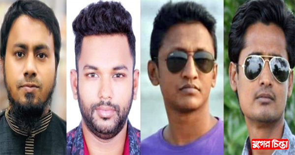 জেলা ও মহানগর ছাত্রদলের&nbsp;কমিটি বিলুপ্ত ঘোষণা