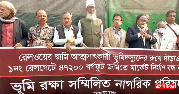 সাংসদের চিহ্নিত একটি অপরাধী চক্র বেপরোয়া হয়ে উঠেছে